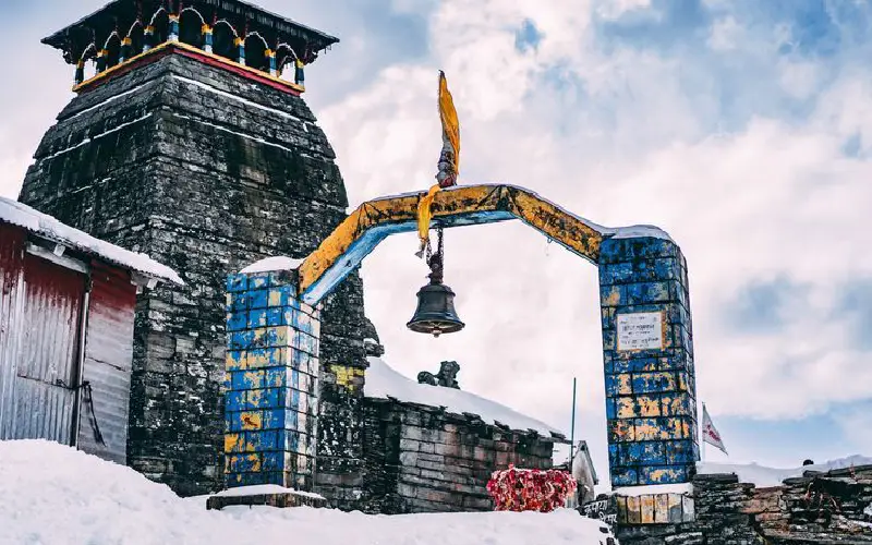 One of Panch Kedar Temple, uttrakhand